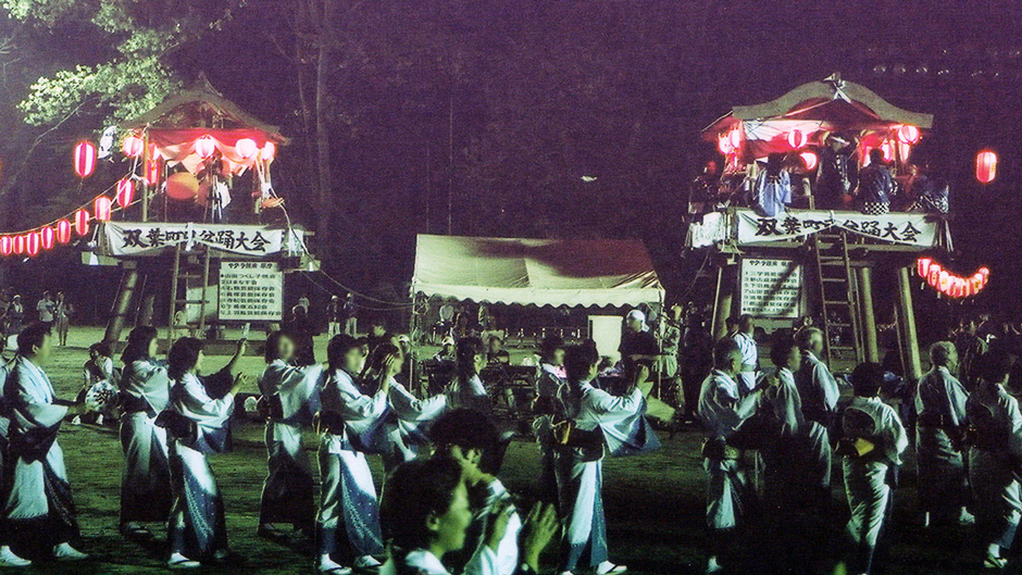 震災前、毎年開催されていた「双葉町民盆踊り大会」